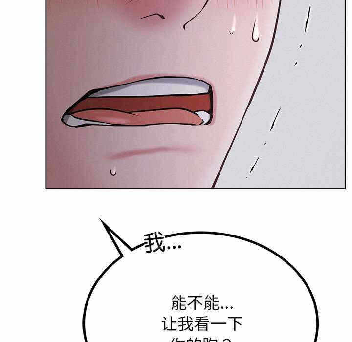第56张