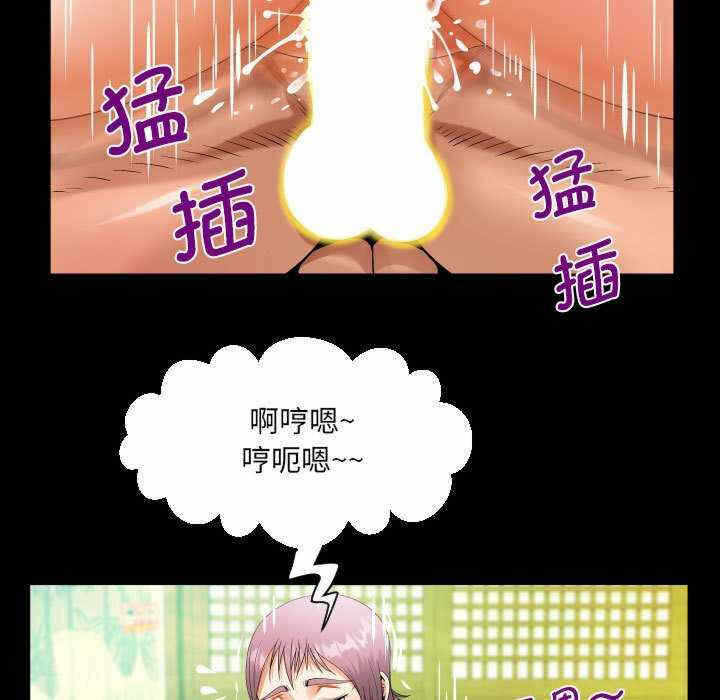 第85张