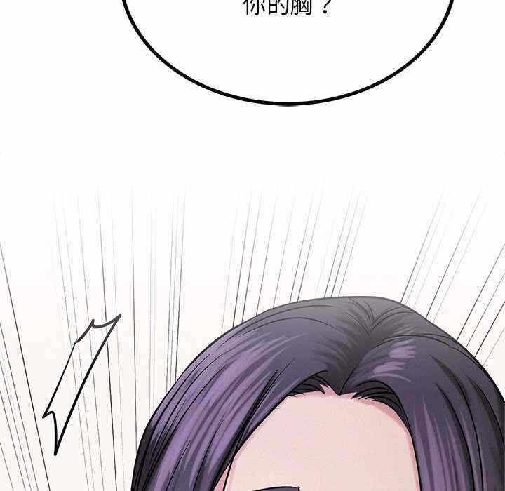 第58张