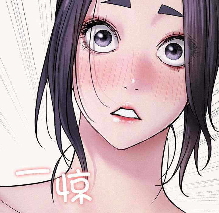 第61张
