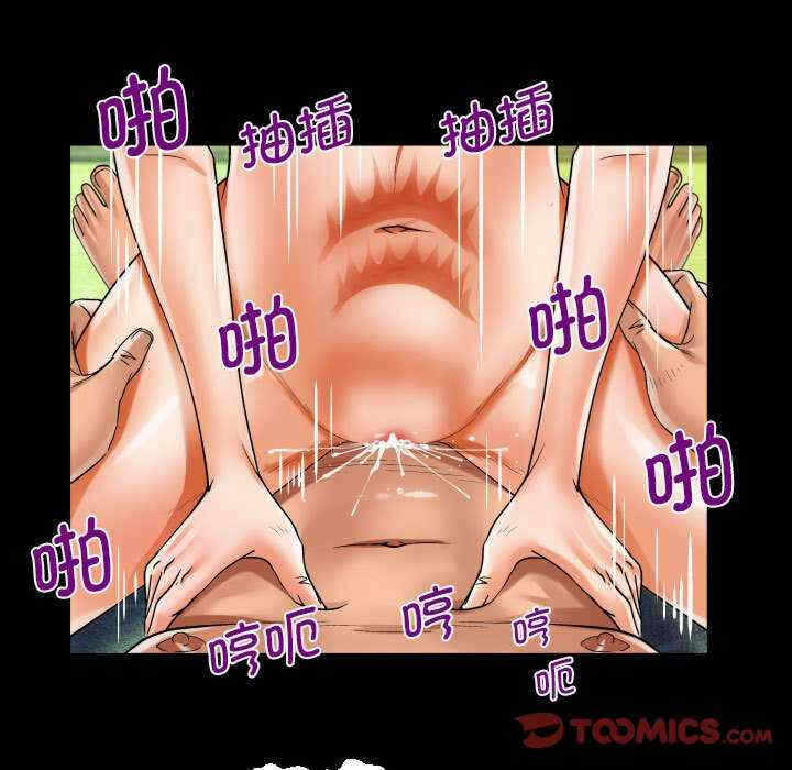 第87张
