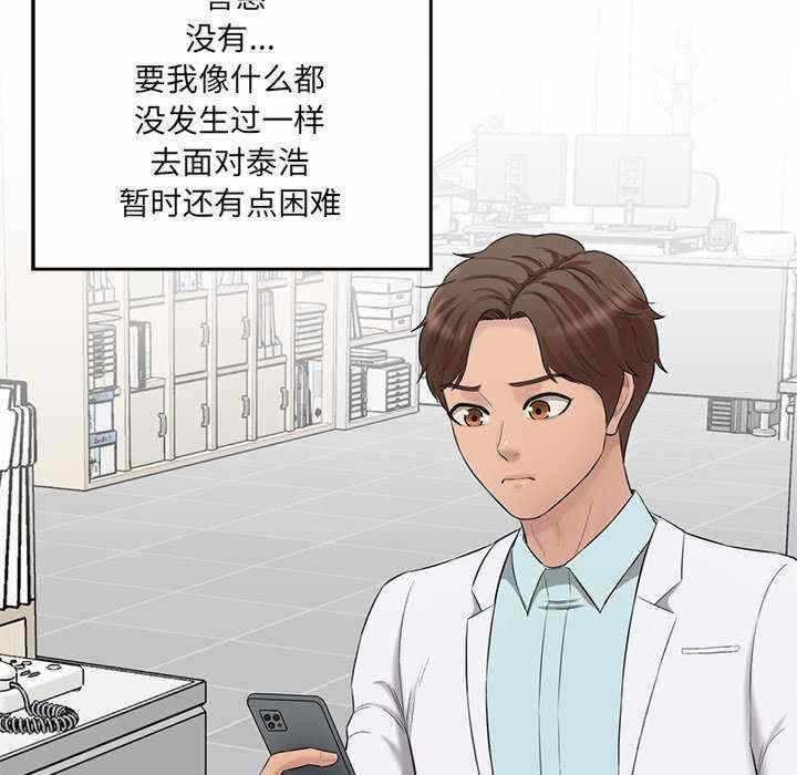第31张