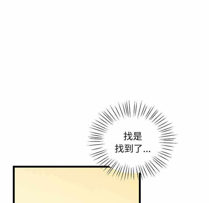 第125张