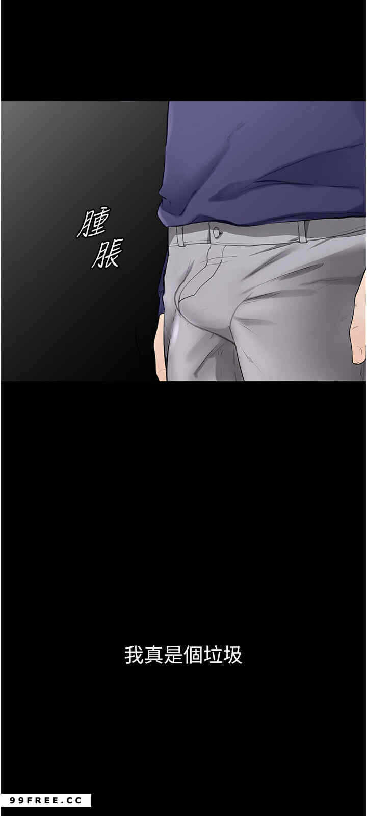 第35张