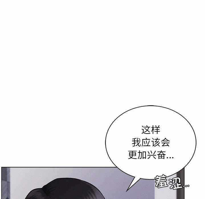 第66张