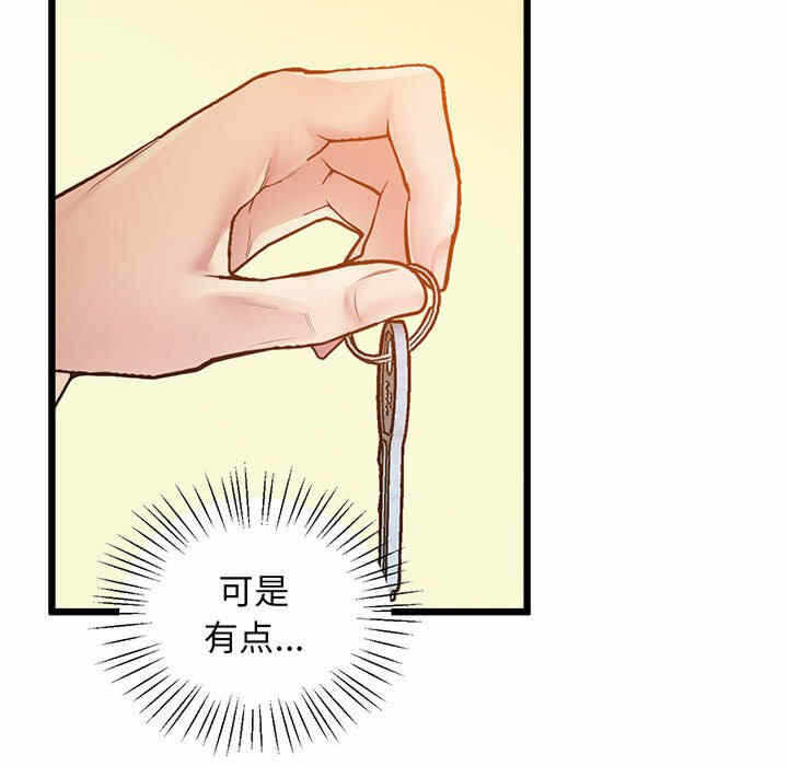 第127张