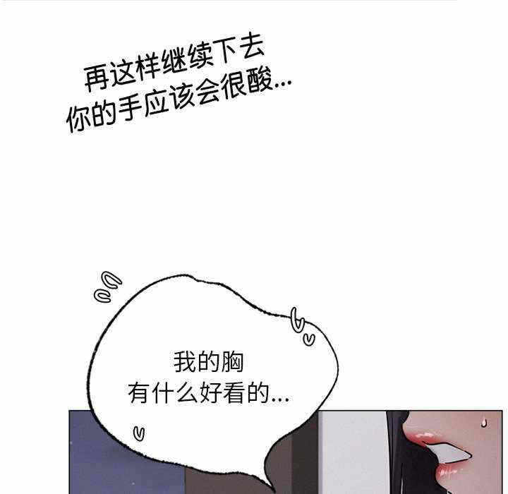 第70张