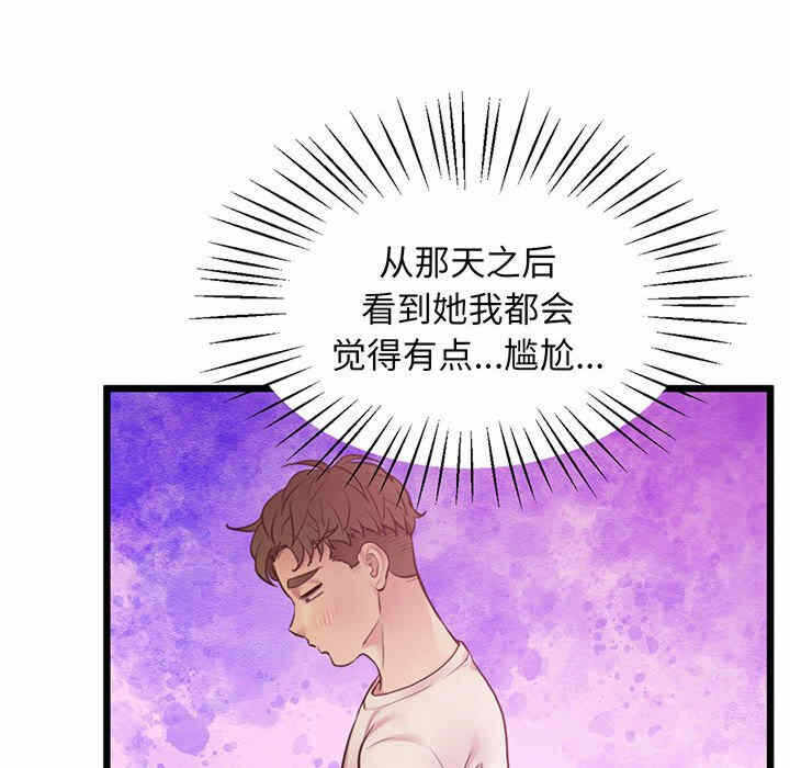 第129张