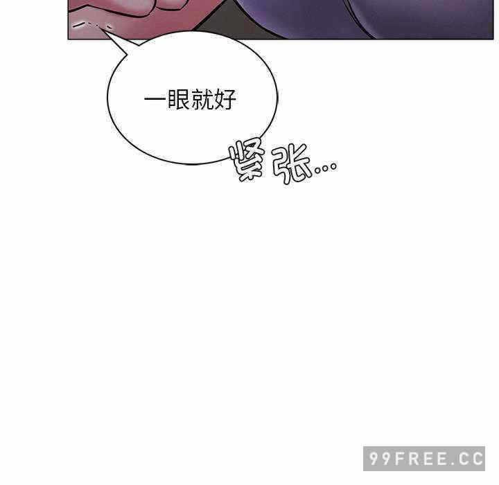 第74张