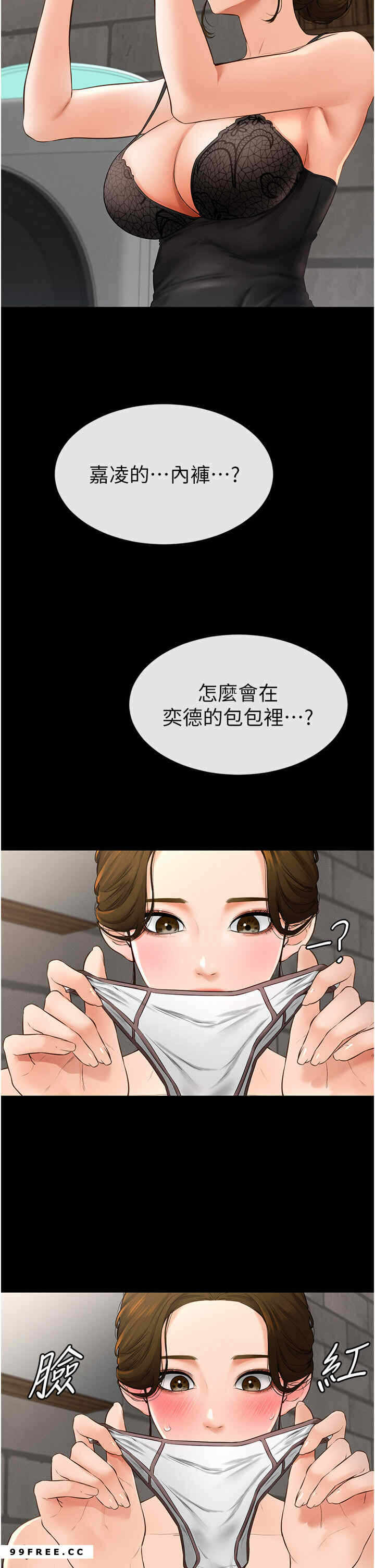第40张
