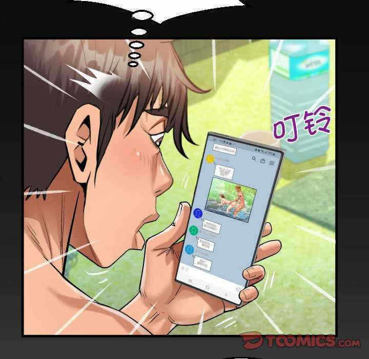 第11张