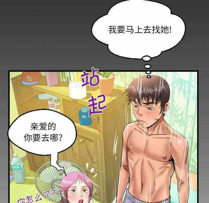 第13张