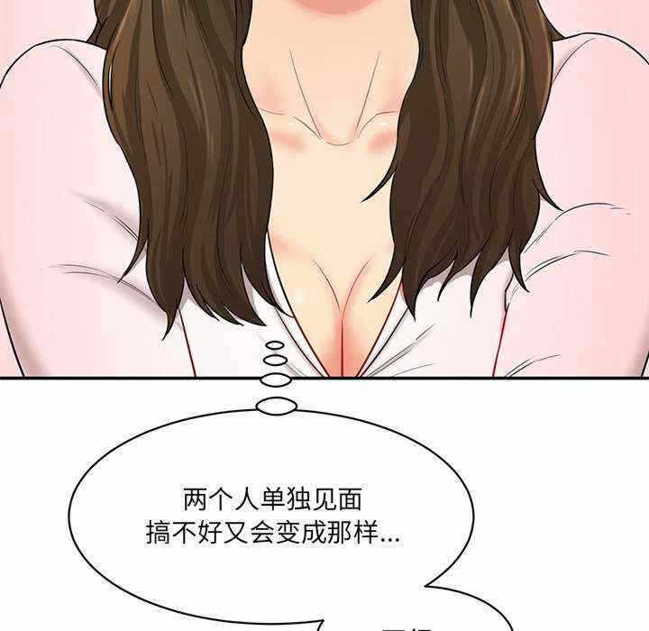第54张