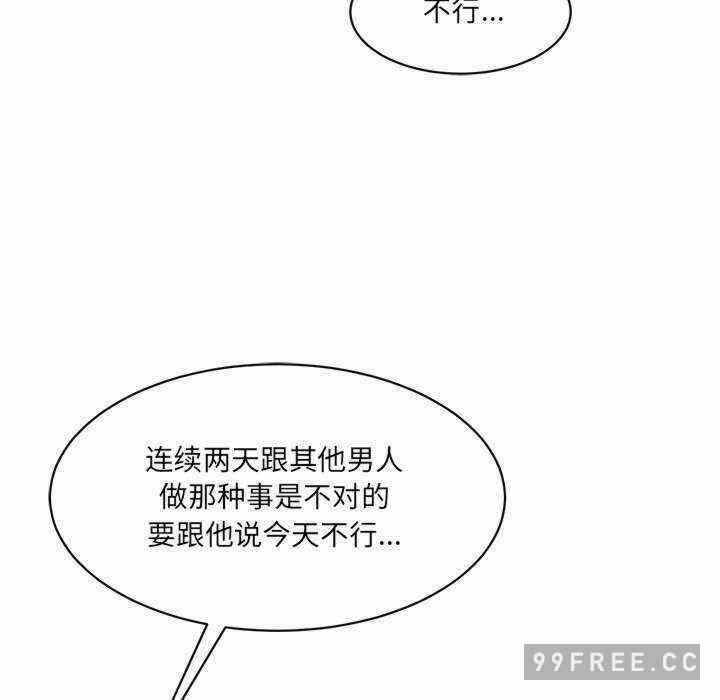 第57张