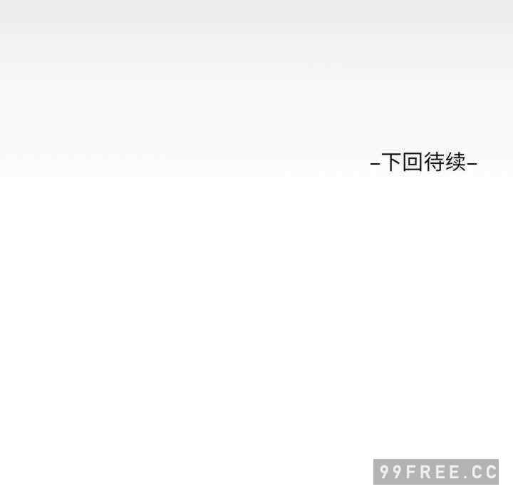 第17张