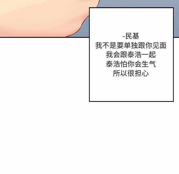 第62张