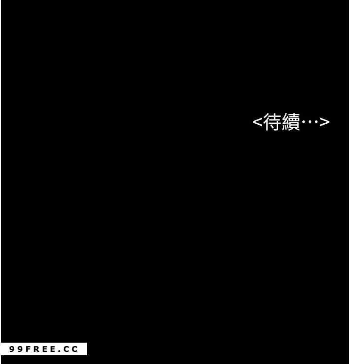第47张