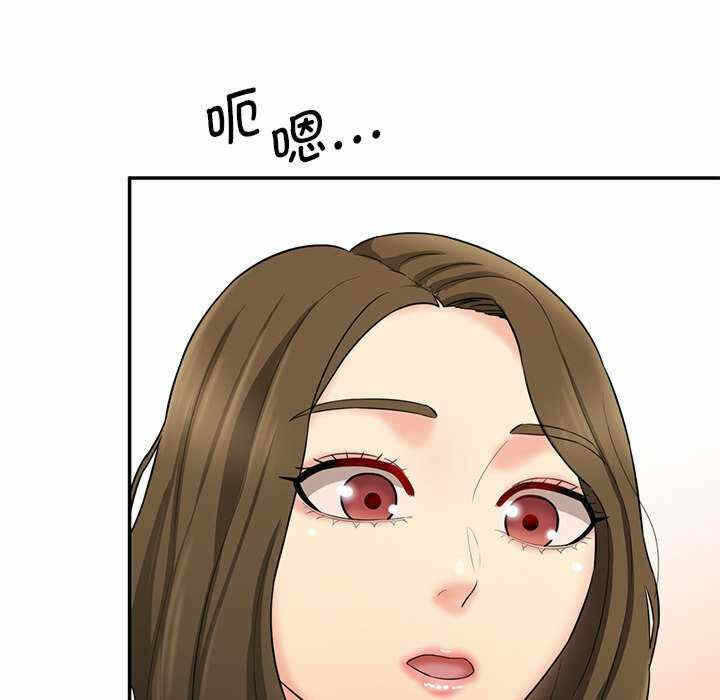 第66张