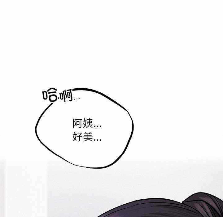 第91张