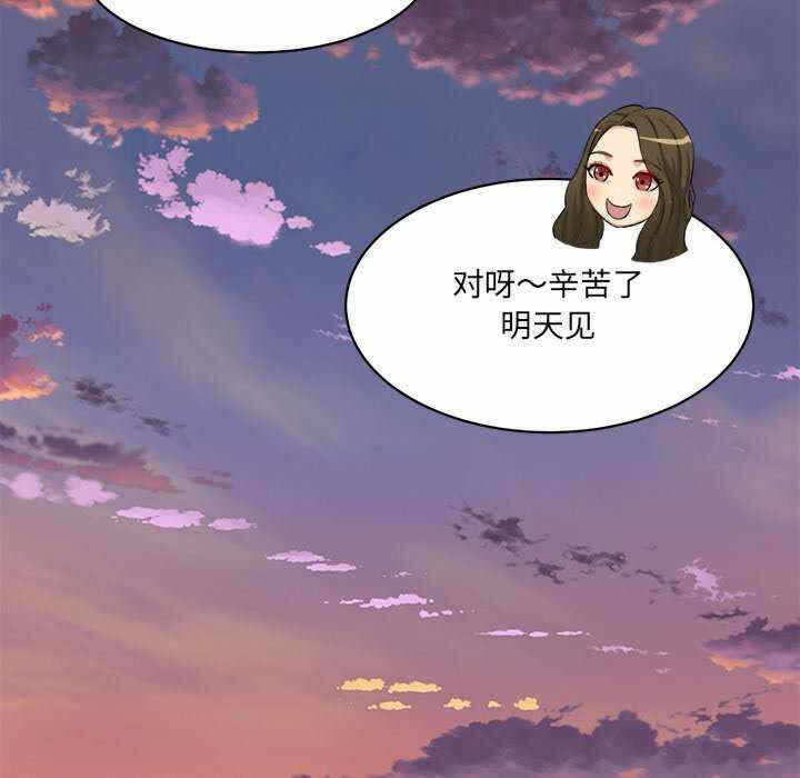第73张