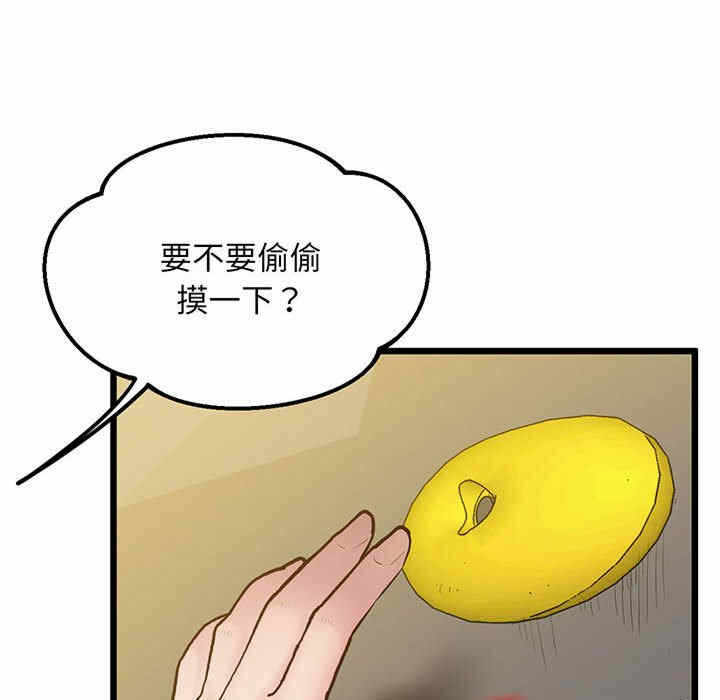 第3张