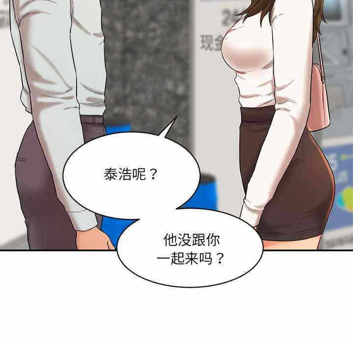 第94张