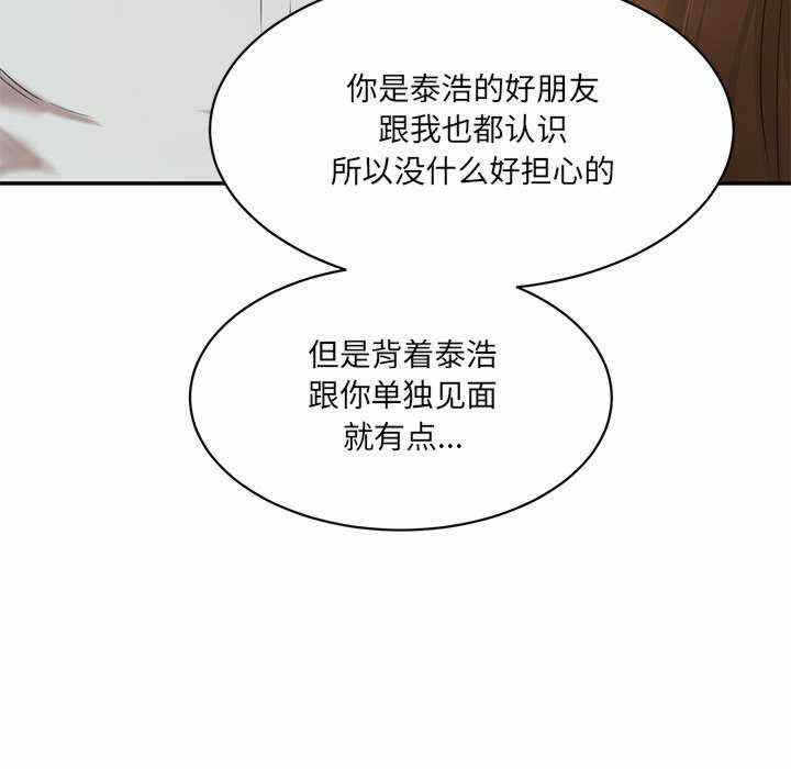 第105张