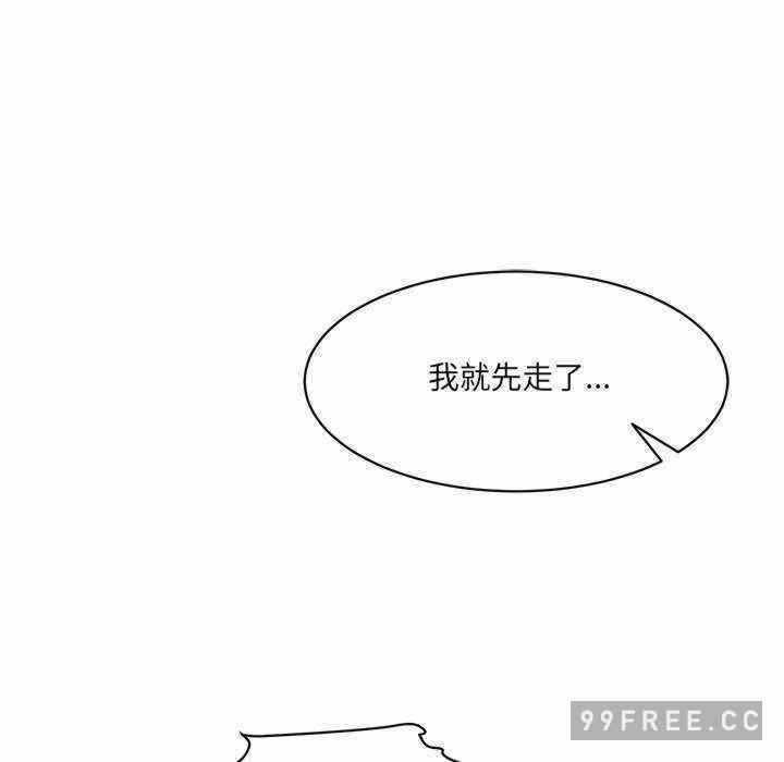 第117张