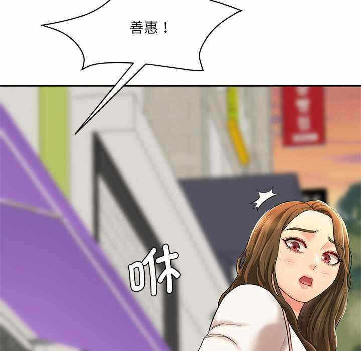 第118张