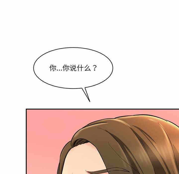 第133张
