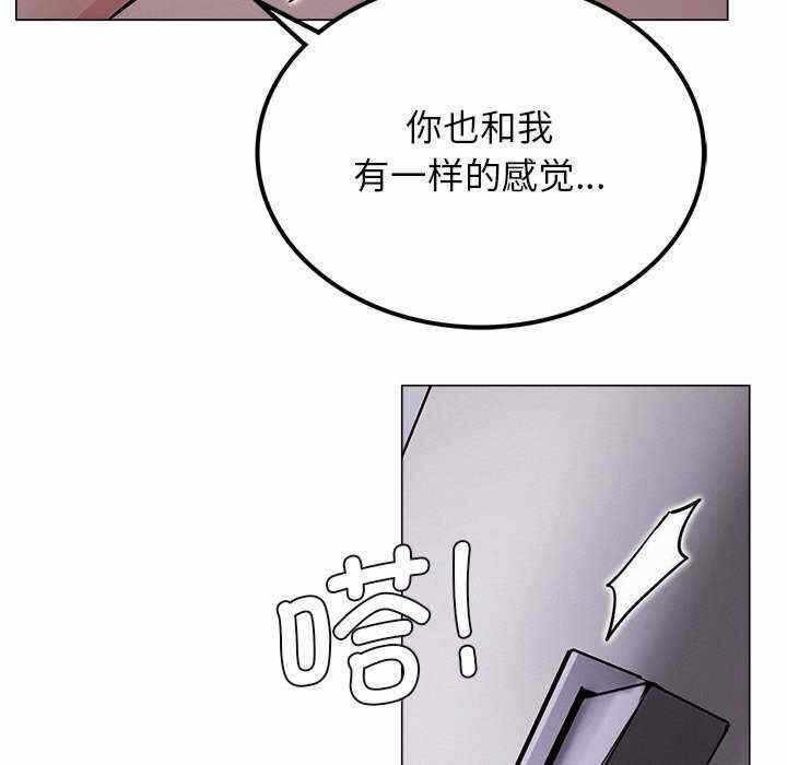 第133张