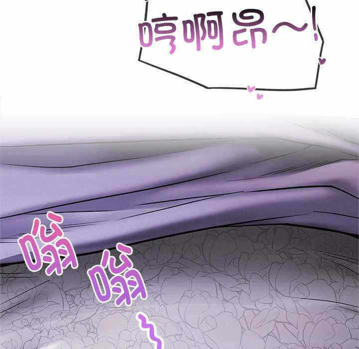 第142张