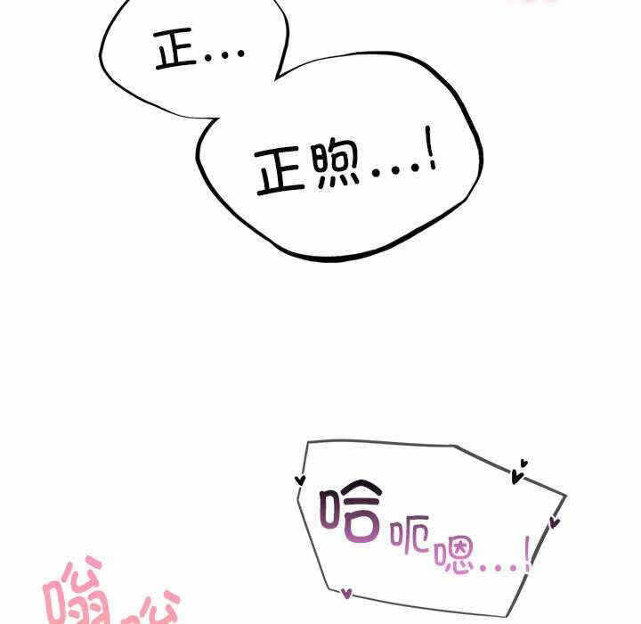 第147张