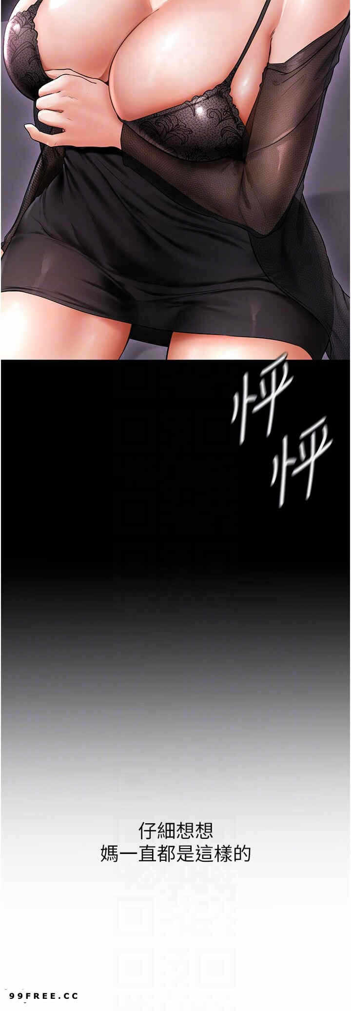 第22张