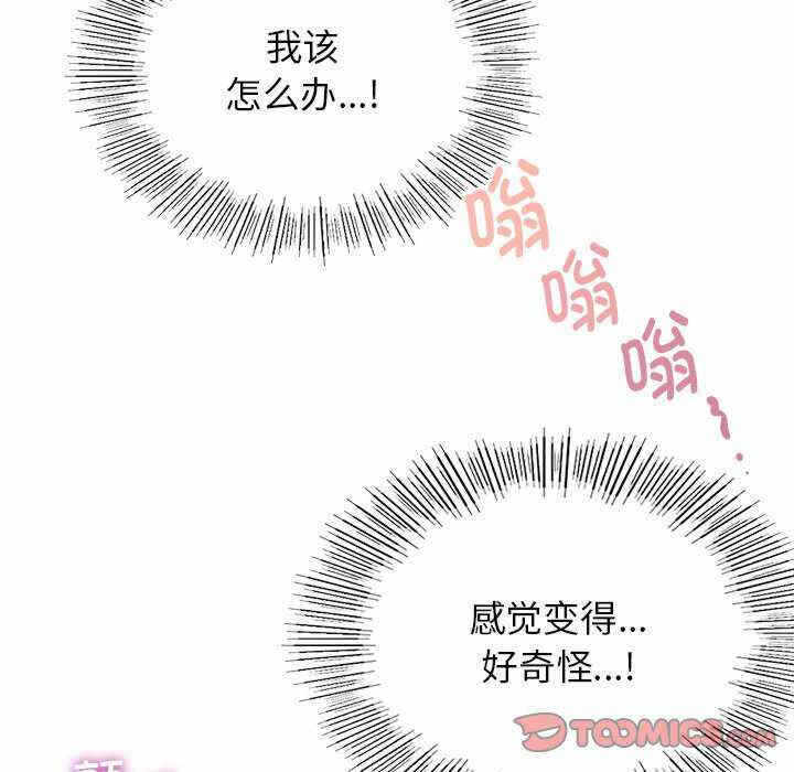 第150张