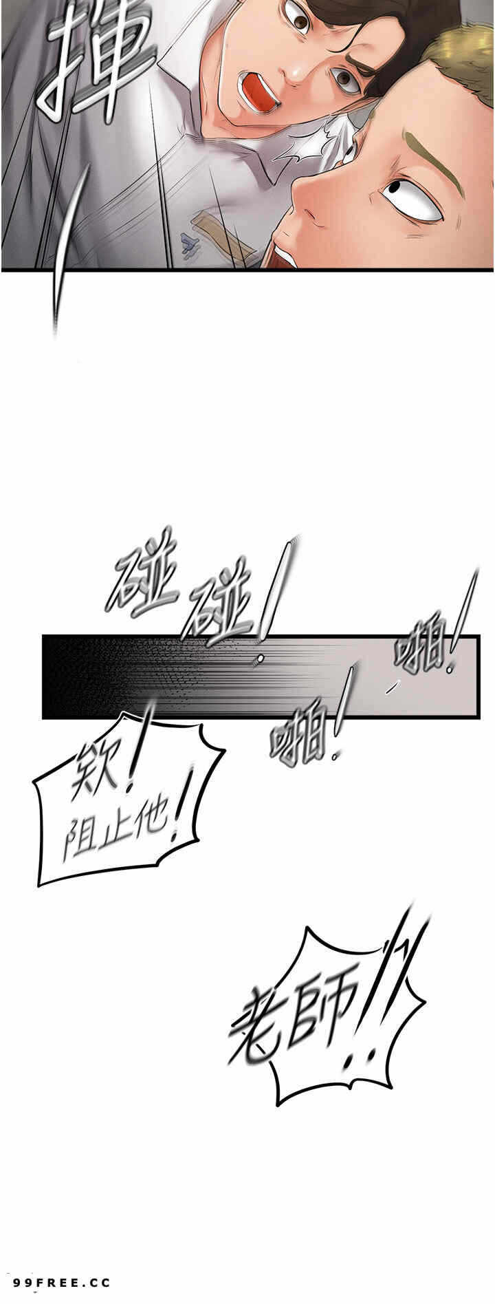 第25张