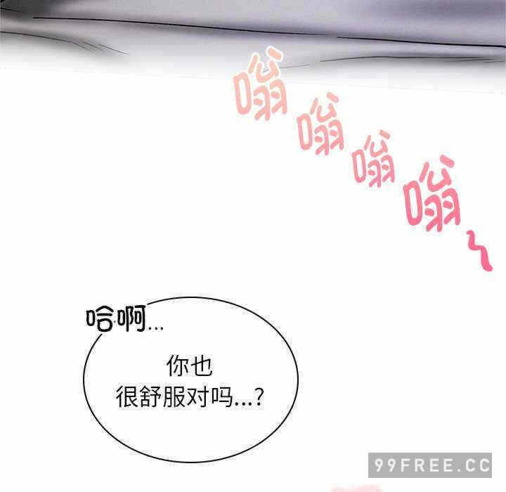 第154张