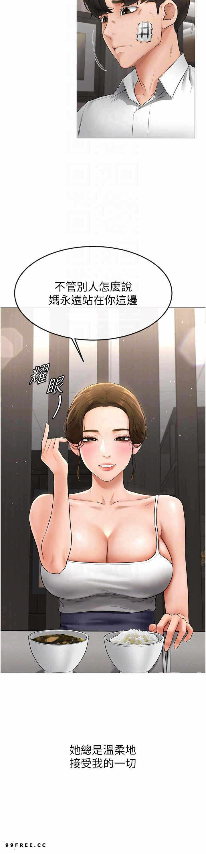 第30张