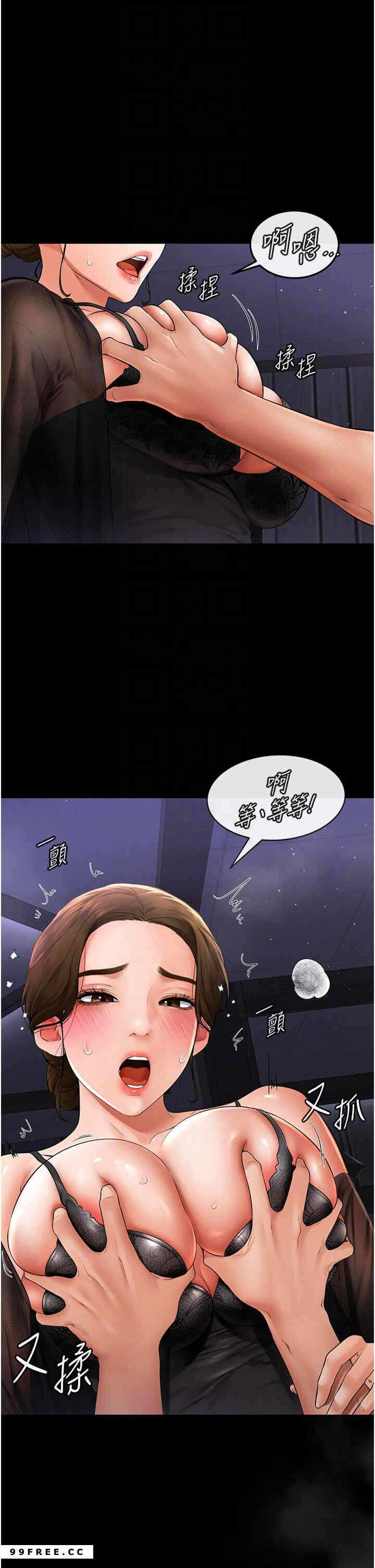 第34张