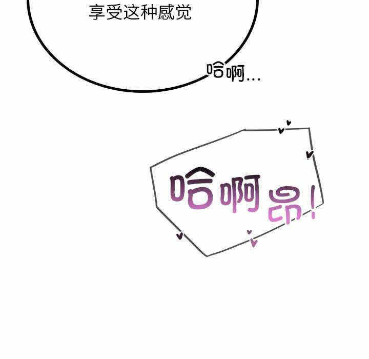 第172张