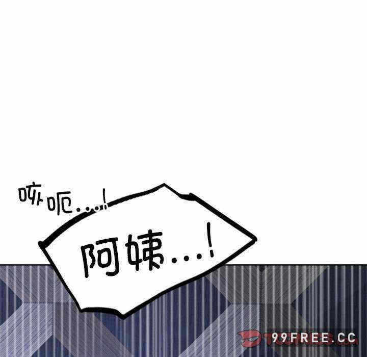 第174张