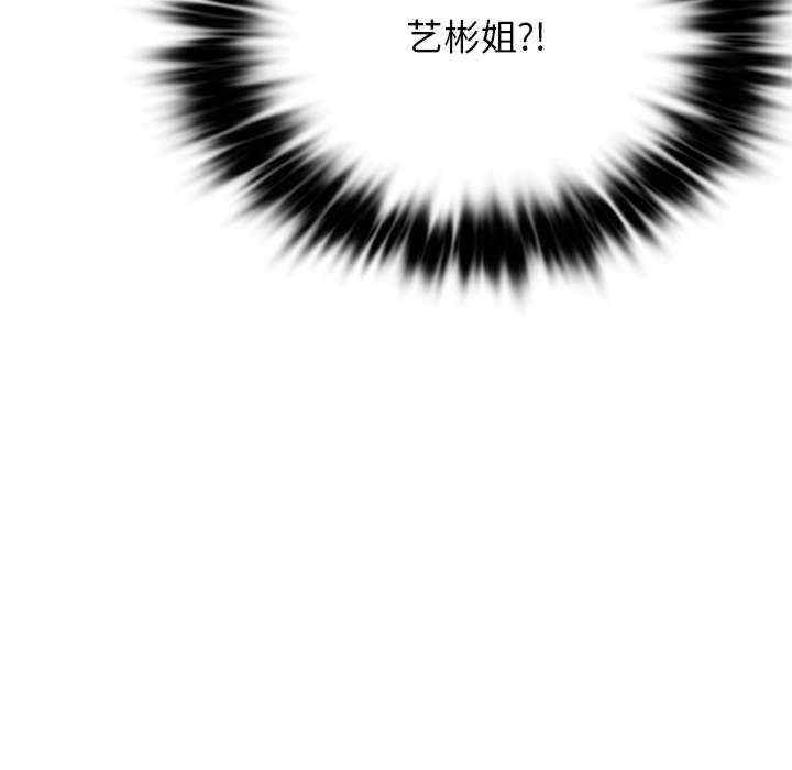 第43张