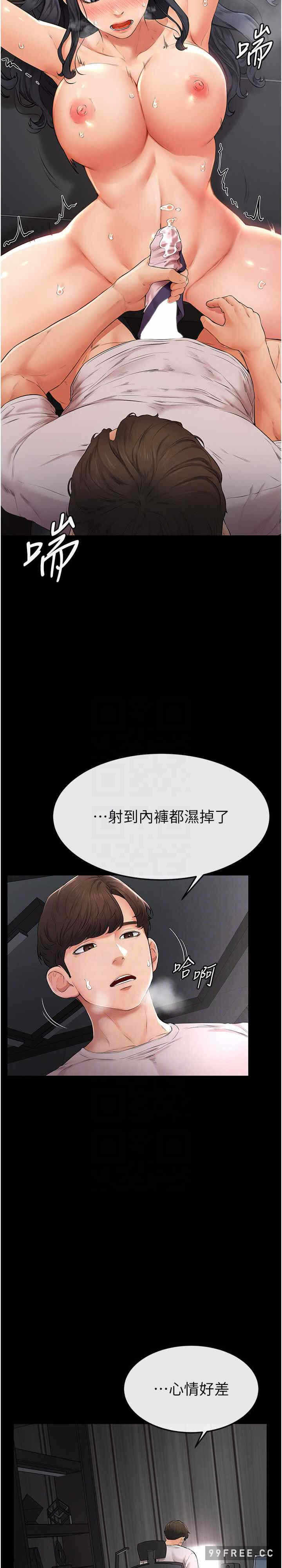 第20张