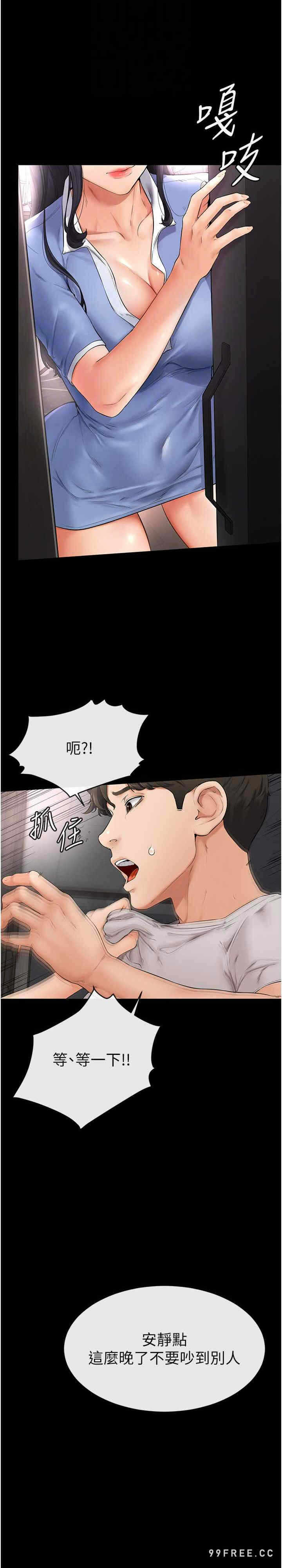 第22张