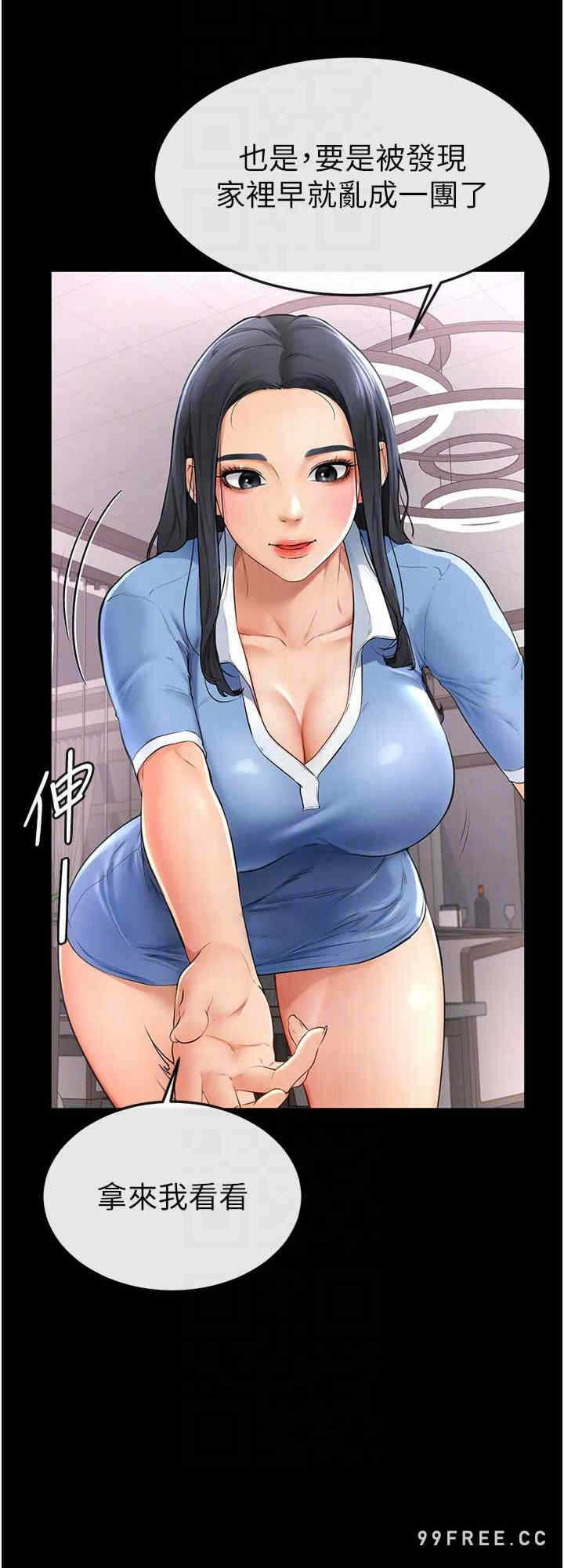 第24张