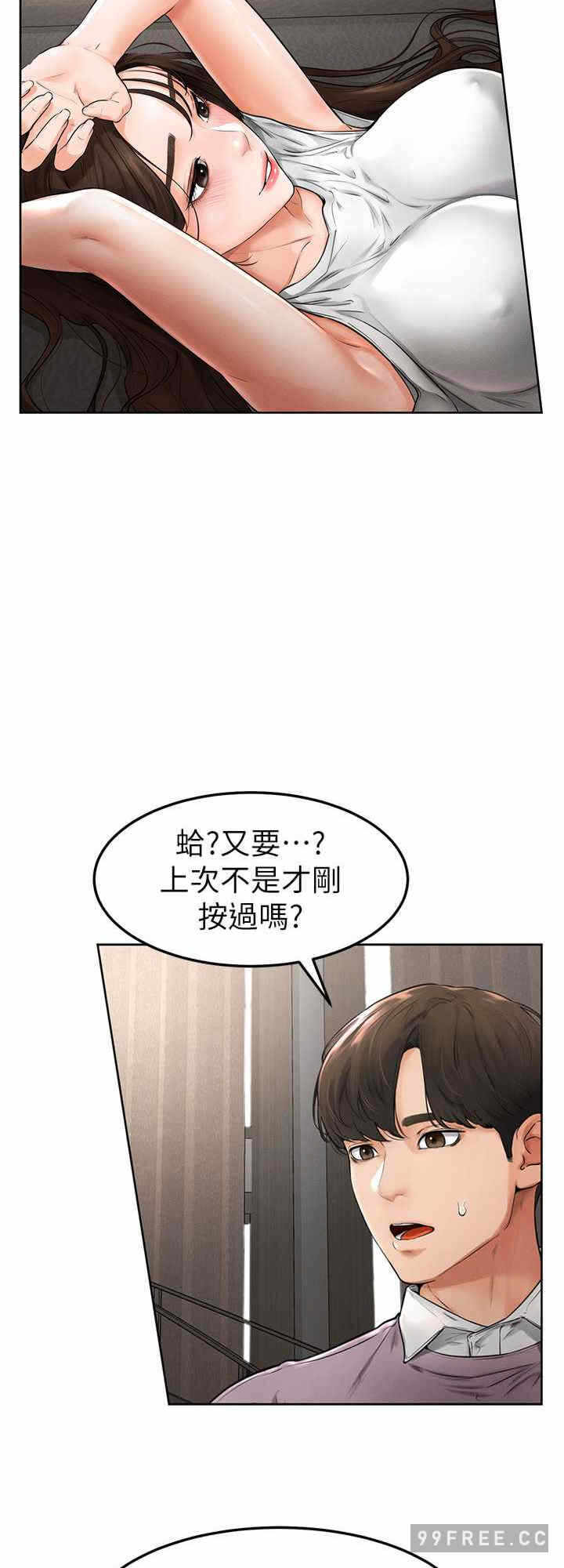 第32张