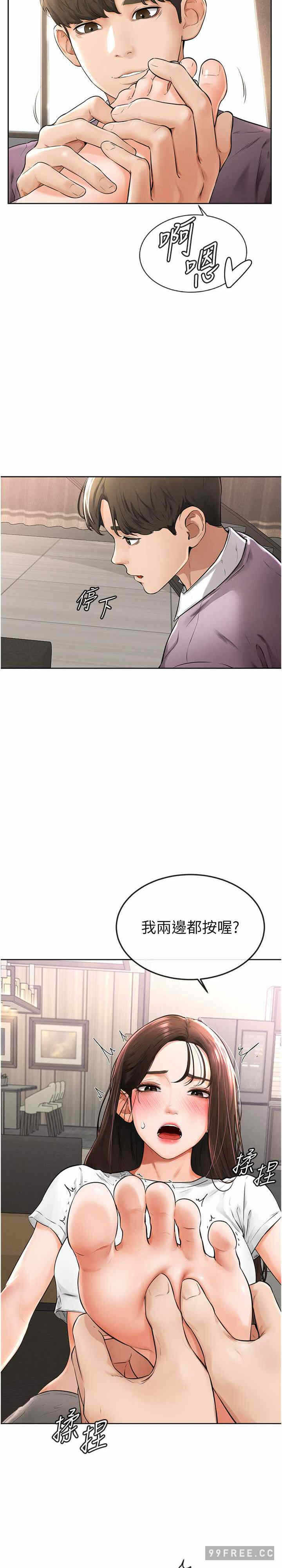 第34张