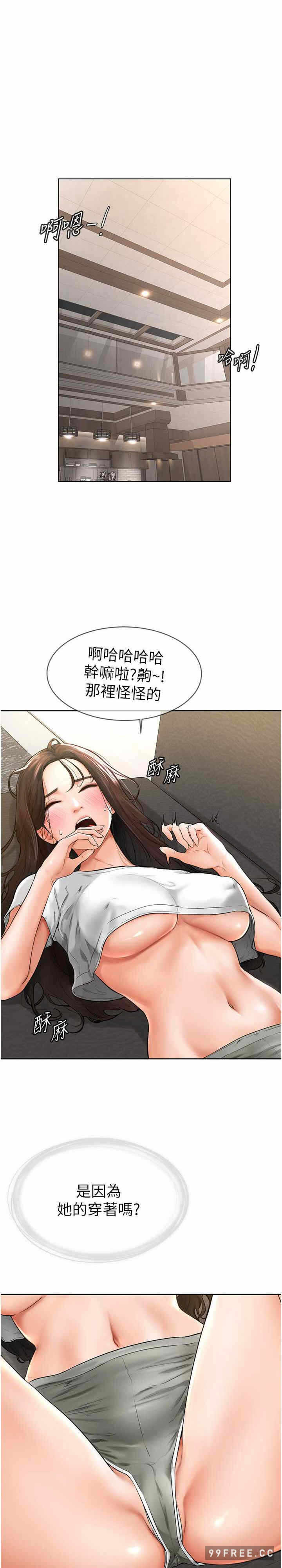 第36张