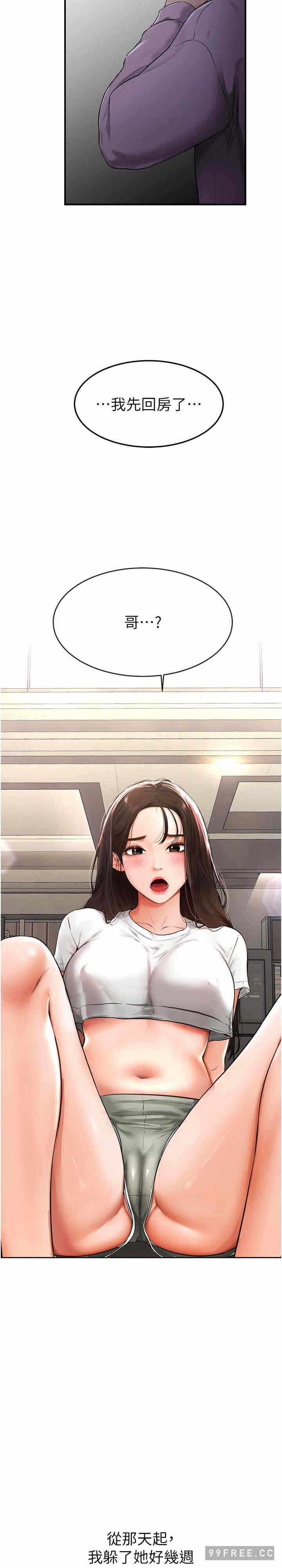 第39张