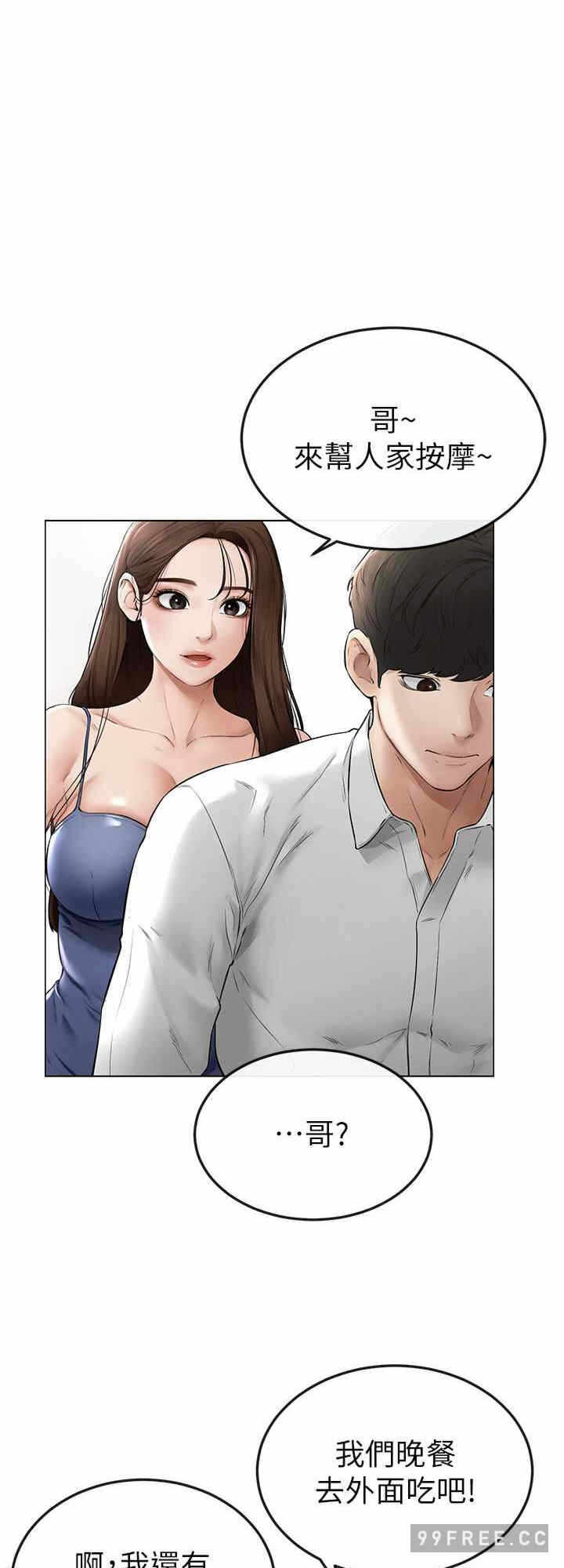 第40张